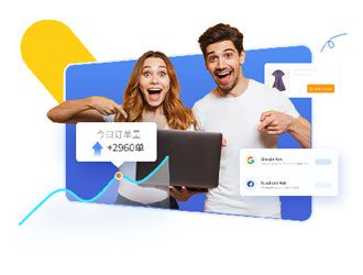 YouTube营销提升视频播放量，帮助外贸品牌获得更多海外曝光